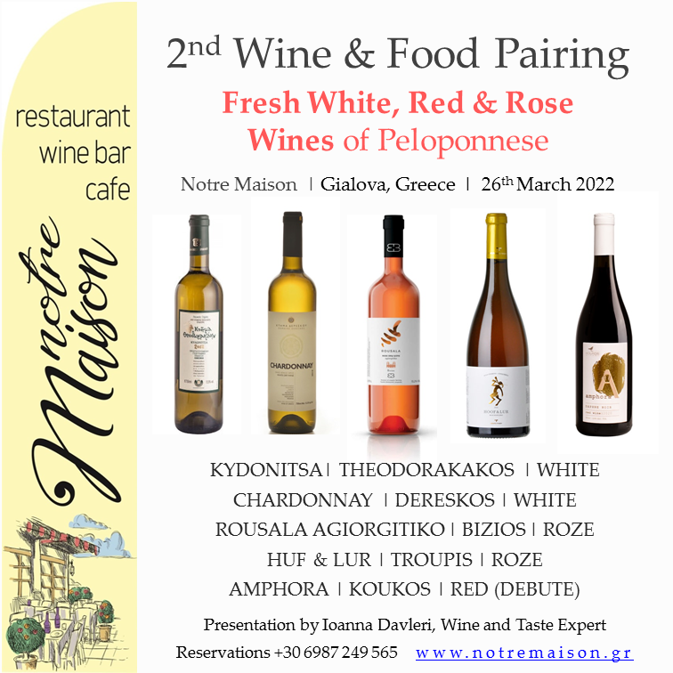 2nd Wine & Food Pairing, 26 March 2022